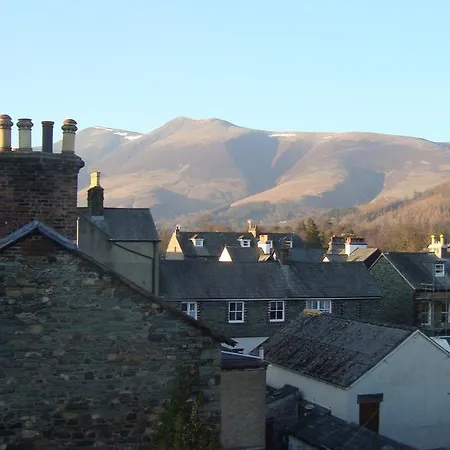 Гостевой дом Sunnyside Кесвик